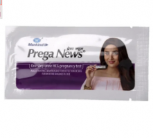 Prega News Pregnancy Test Kit